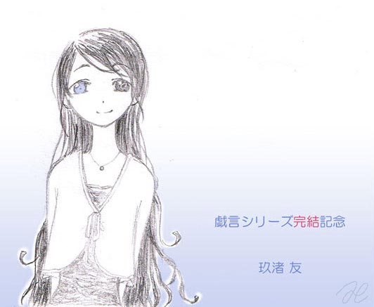 E-ZI.JPG - 30,042BYTES