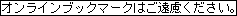 ON01.GIF - 468BYTES